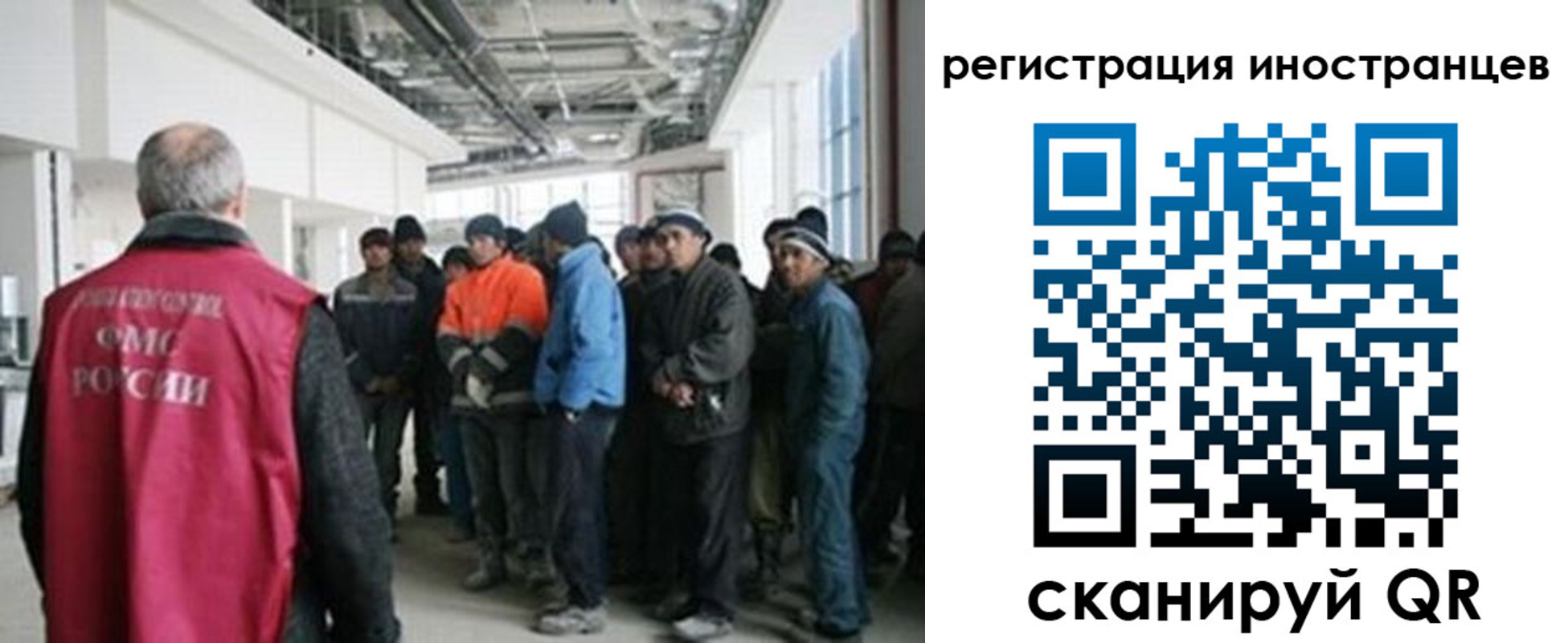 прописка для кредита в Туринске