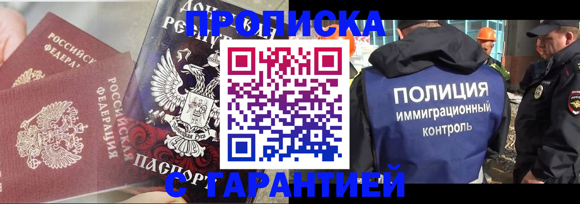 форма 3 в Туринске